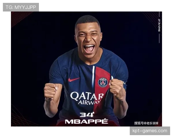 姆巴佩加盟皇马:战术平衡重塑与锋线结构争议 姆巴佩加盟皇马:战术平衡重塑与锋线结构争议